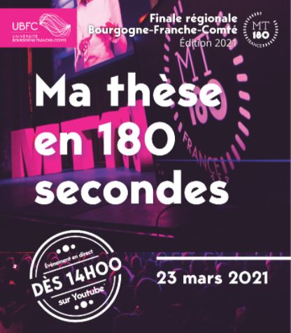 mt180s_ubfc
